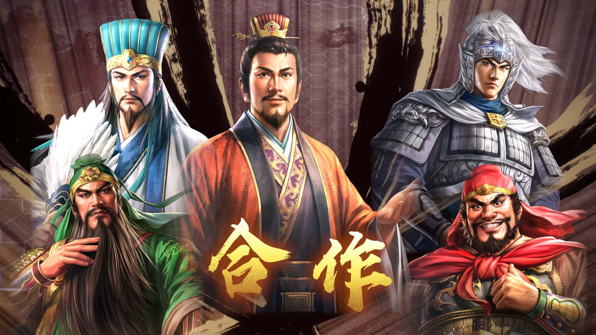 游戏截图3