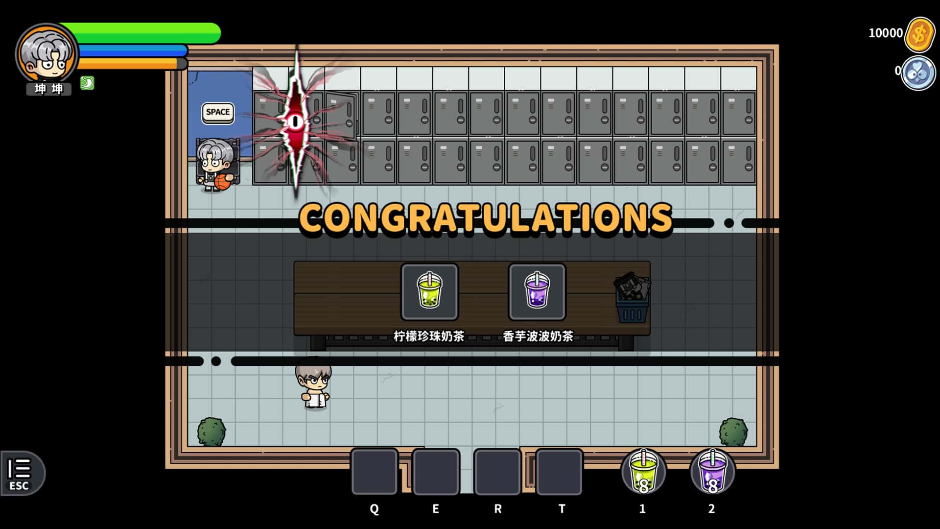 游戏截图4