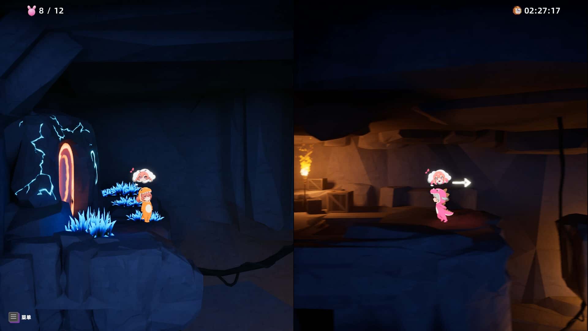 游戏截图1