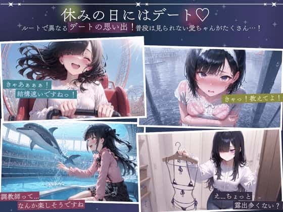 游戏画面1