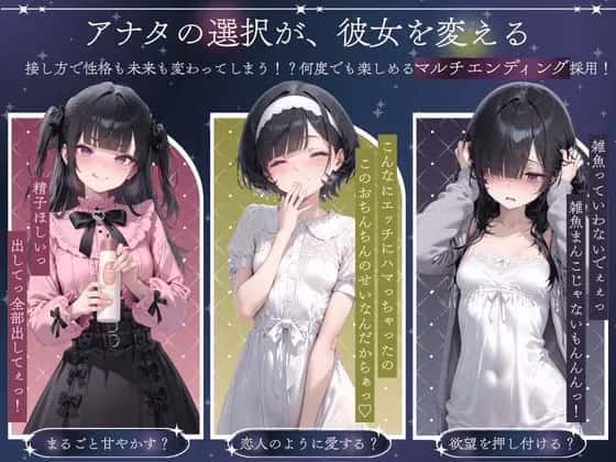 游戏画面2