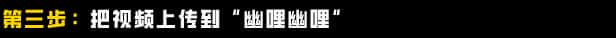 游戏截图1